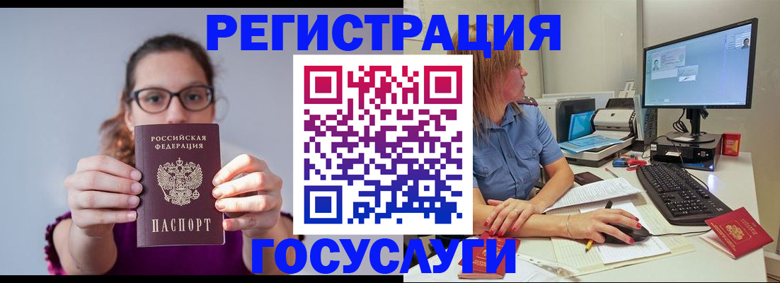 пропишу в квартире в Ишимбае